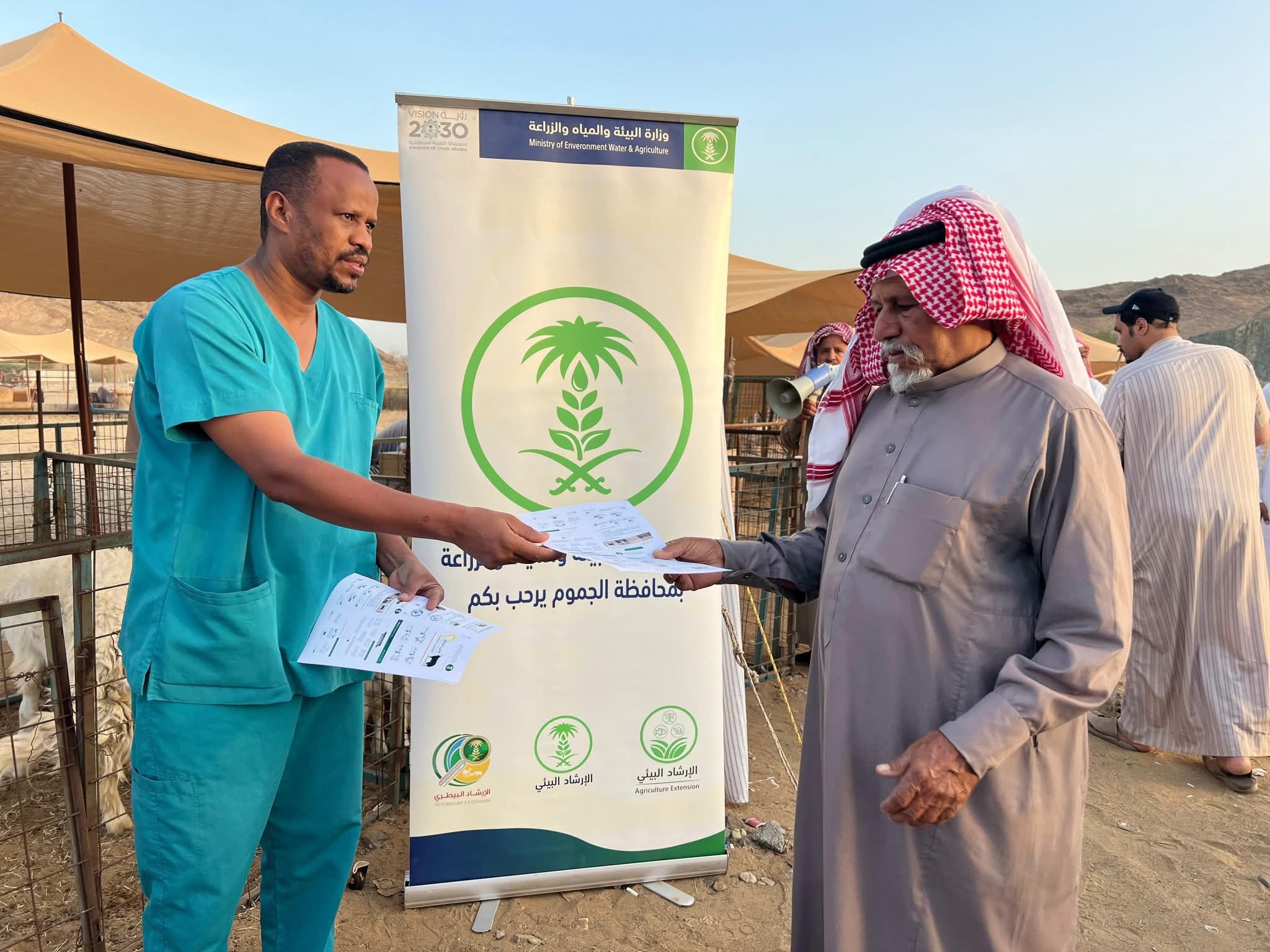 “بيئتا الجموم والعرضيات” تنفذان حملات توعوية شاملة لضمان سلامة الأضاحي وحماية المستهلك