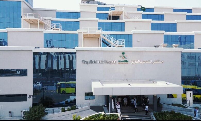 الرعاية العاجلة ضمن نموذج الرعاية الصحية السعودي يساعد في سرعة تعافي الحجاج