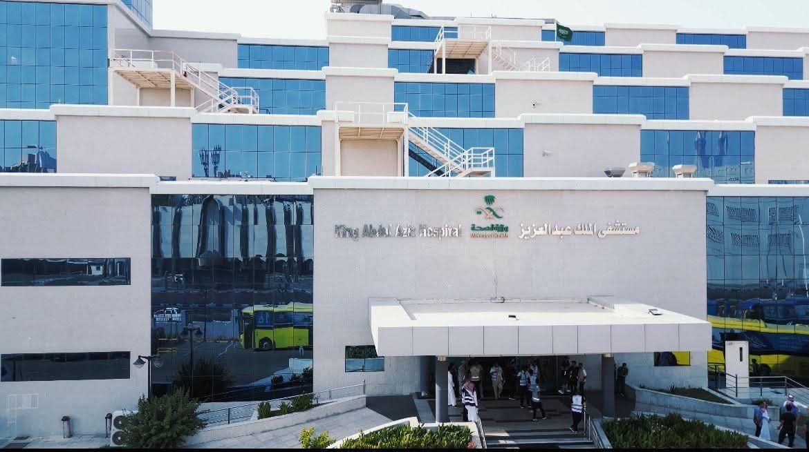الرعاية العاجلة ضمن نموذج الرعاية الصحية السعودي يساعد في سرعة تعافي الحجاج