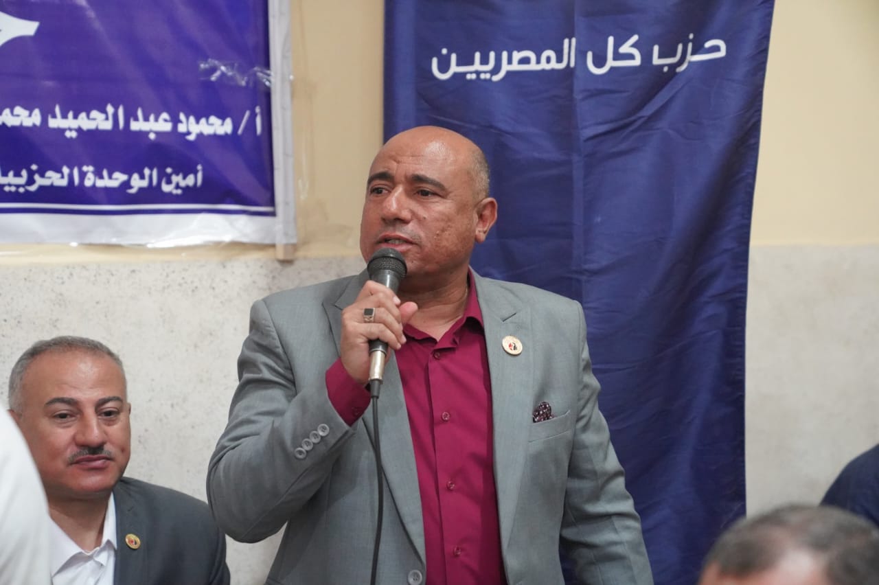 حماة الوطن بسوهاج يدشّن الوحدة الحزبية بقرية المزالوة