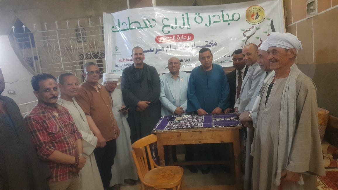 حماة الوطن" بسوهاج تطلق مبادرة "ازرع سطحك" لزيادة الإنتاج الزراعي