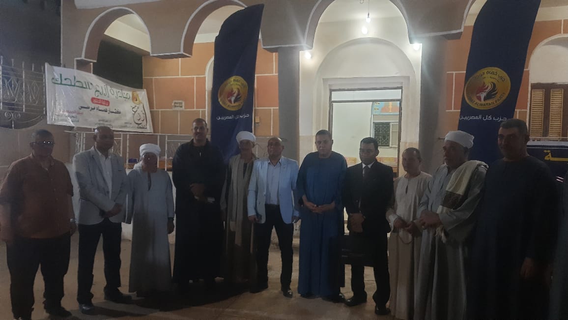 حماة الوطن" بسوهاج تطلق مبادرة "ازرع سطحك" لزيادة الإنتاج الزراعي
