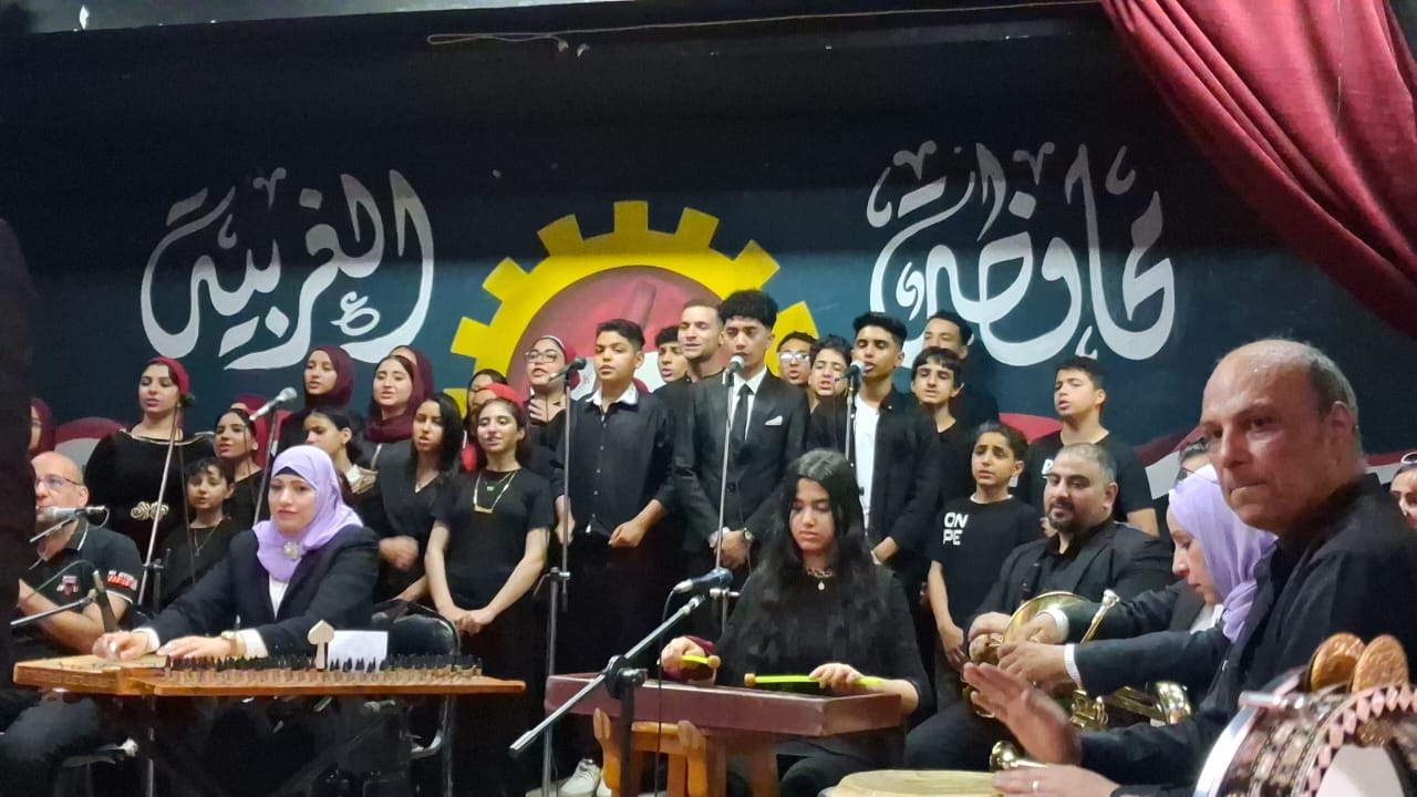 وكيل الوزارة يشهد حفل ختام أنشطة “التربية الموسيقية” بالمديرية
