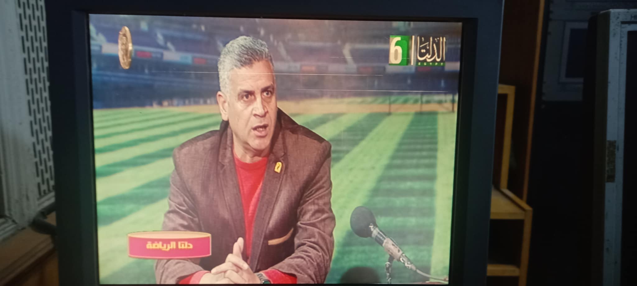 التفاهة ثقافةالمتخلفين للكاتب علاء الداودي