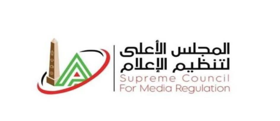 7 ضوابط جديدة لتناول أمراض الأورام في الإعلام