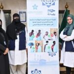 في خطوة غير مسبوقة تجمع مكة الصحي يطلق حملات توعوية افتراضية لحجاج الخارج قبل وصولهم إلى المملكة