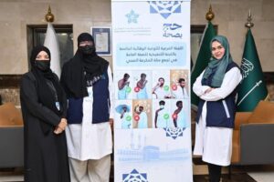 في خطوة غير مسبوقة تجمع مكة الصحي يطلق حملات توعوية افتراضية لحجاج الخارج قبل وصولهم إلى المملكة