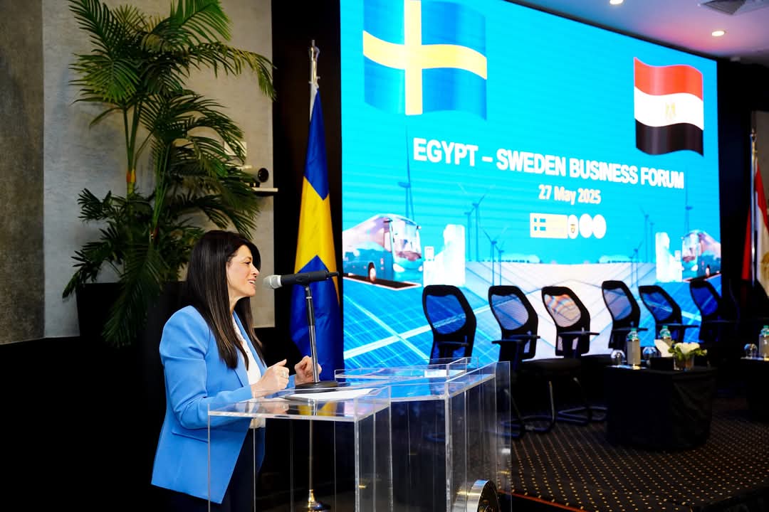 كلمه وزيرة التخطيط بمنتدى الأعمال المصري السويدي