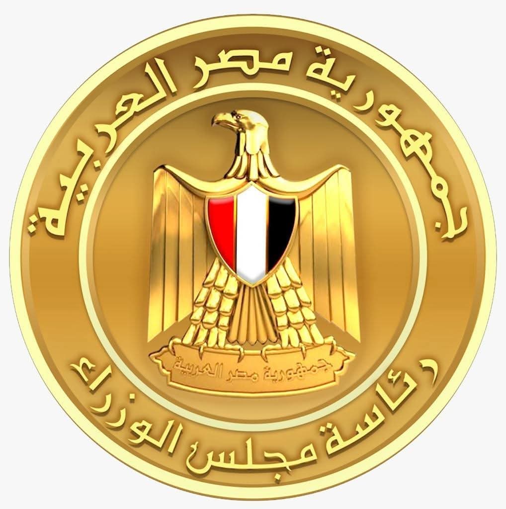 المتحدث باسم مجلس الوزراء يوضح ما أثير بشأن “شهادة الحلال”