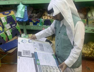 بيئة رنيه" تكثف جولاتها الرقابية إستعداداً لموسم حج 1446هـ