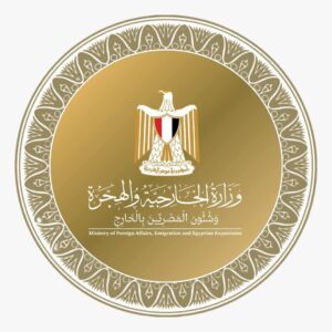 بيان مشترك عن اللجنة الوزارية العربية الإسلامية بشأن غزة