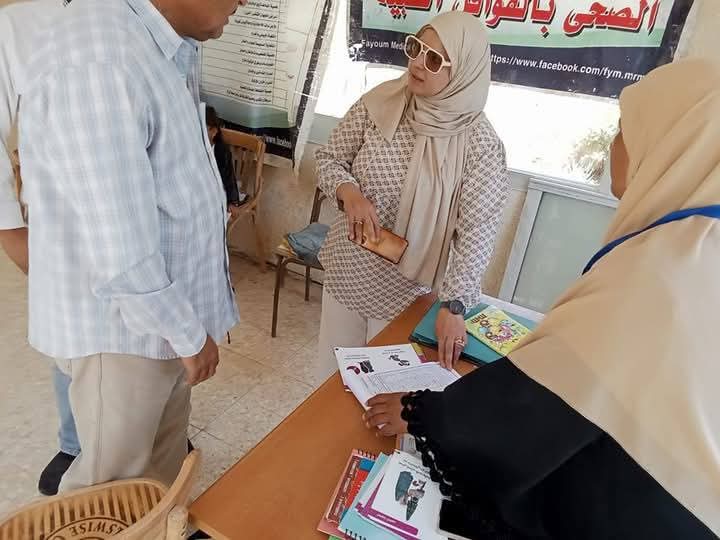 قافلة طبية شاملة بمركز يوسف الصديق لخدمة أهالي الفيوم مجانًا