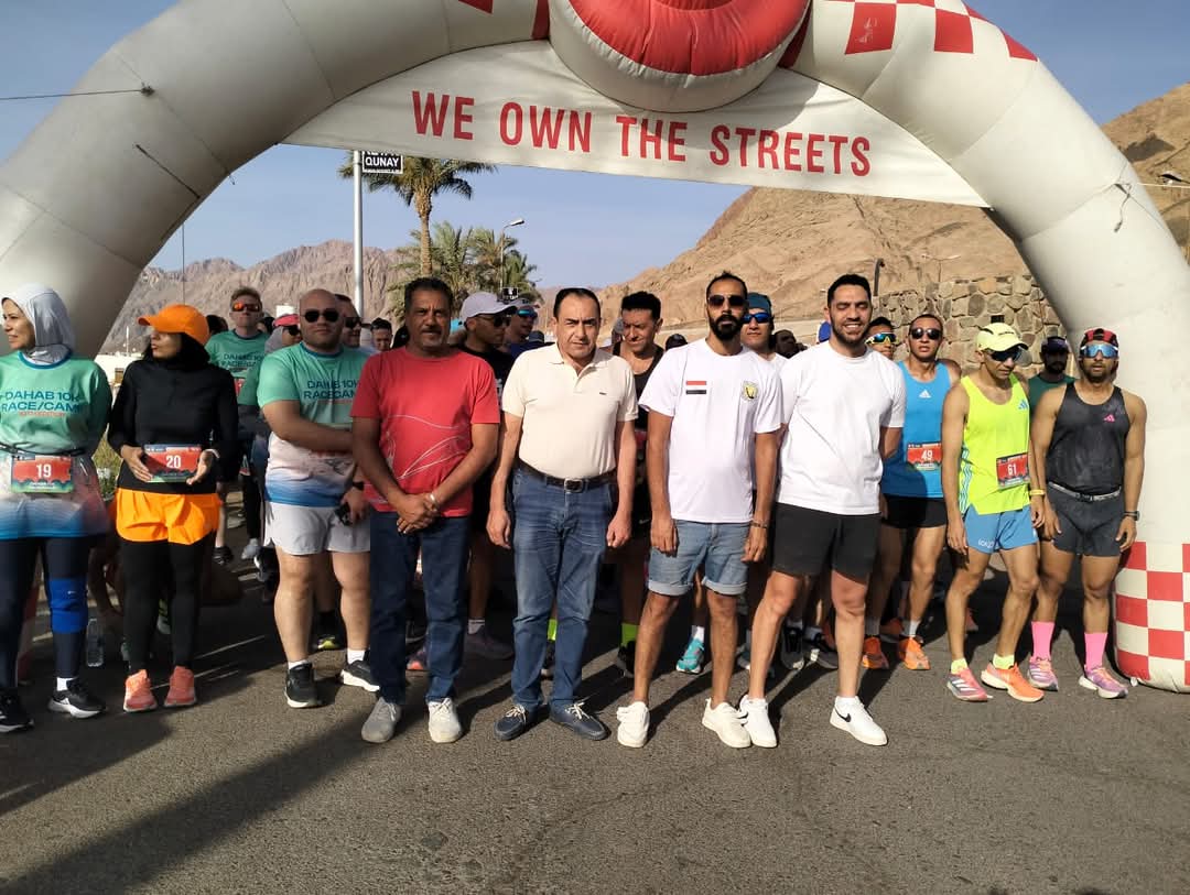 دهب تحتضن ماراثون الجري الدولي بمشاركة 100 متسابق من 8 دول