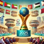 كأس العرب معلومات مهمه وأزمه قد تواجه منتخب مصر