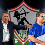 بين بيسيرو والرمادى..الزمالك يستمر فى سلسلة التعادلات