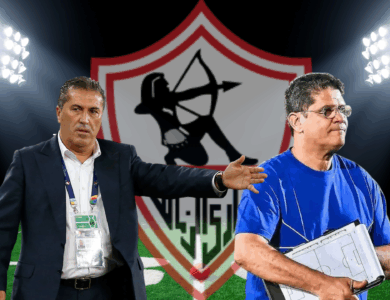 بين بيسيرو والرمادى..الزمالك يستمر فى سلسلة التعادلات