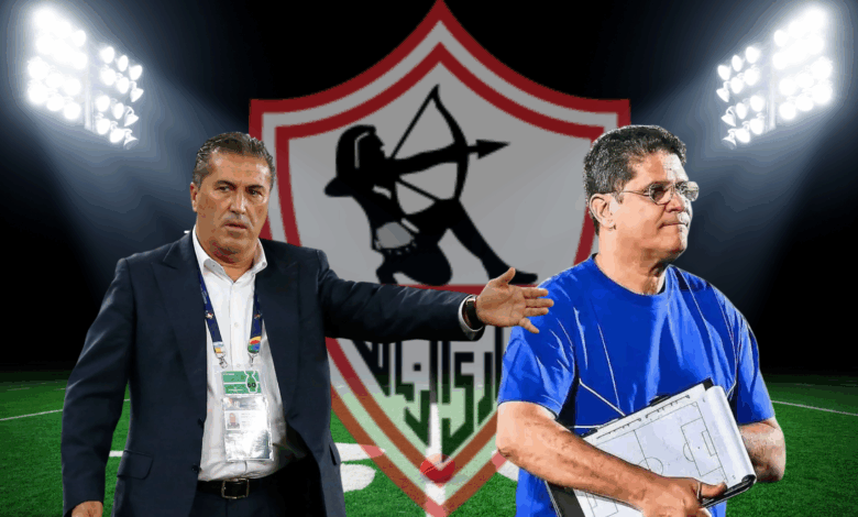 بين بيسيرو والرمادى..الزمالك يستمر فى سلسلة التعادلات