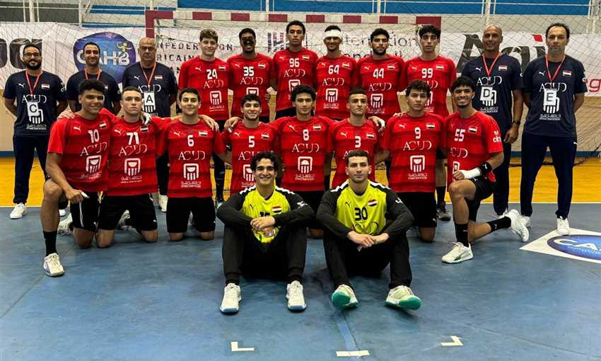 منتخب مصر للشباب لكرة اليد ينتصر على منتخب أسبانيا