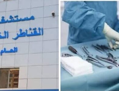 القليوبية:مستشفى القناطر الخيرية تنجح في إنقاذ حياة طفلة بحالة التهاب سحائي. 
