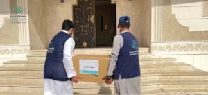 جمعية الحديبية تُقدِّم الدفعة الثانية بقيمة 169 ألف ريال لمستفيدي الجمعية