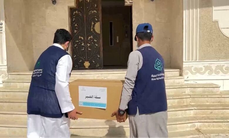 جمعية الحديبية تُقدِّم الدفعة الثانية بقيمة 169 ألف ريال لمستفيدي الجمعية