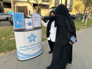 مستشفى الملك عبدالعزيز يفعل اليوم العالمي لمكافحة التدخين