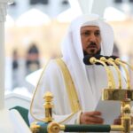 الشيخ الدكتور ماهر المعيقلي إمام وخطيب صلاة عيد الأضحي بالمسجد الحرام 