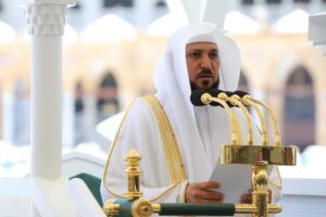 الشيخ الدكتور ماهر المعيقلي إمام وخطيب صلاة عيد الأضحي بالمسجد الحرام 