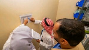 إعتماد 8 مستشفيات بتجمع مكة المكرمة الصحي في المشاعر المقدسة