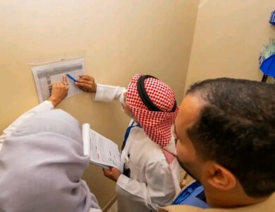 إعتماد 8 مستشفيات بتجمع مكة المكرمة الصحي في المشاعر المقدسة