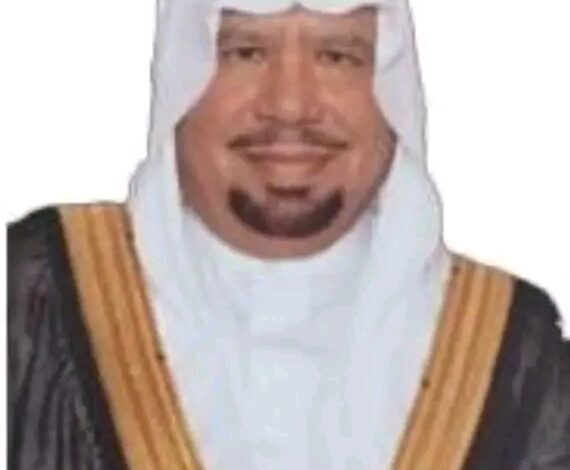 سعادة المهندس عبدالعزيز سندي يهنئ القيادة الرشيدة – حفظها الله- بمناسبة قرب عيد الأضحى المبارك