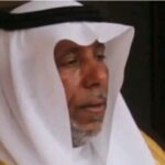 سعادة وكيل الرئيس العام لشؤون المسجد الحرام( سابقا) يهنئ القيادة الرشيدة – حفظها الله- بمناسبة قرب عيد الأضحى المبارك