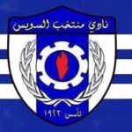 الكرة للجمهوروليست لمستثمر