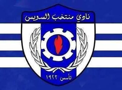 الكرة للجمهوروليست لمستثمر