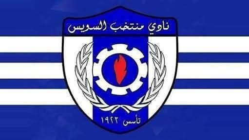 الكرة للجمهوروليست لمستثمر