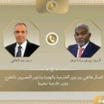 - اتصال هاتفى بين وزير الخارجية والهجرة ونظيره النيجيري