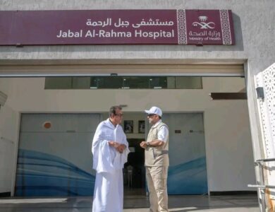 العلاقات العربية المصرية السعودية