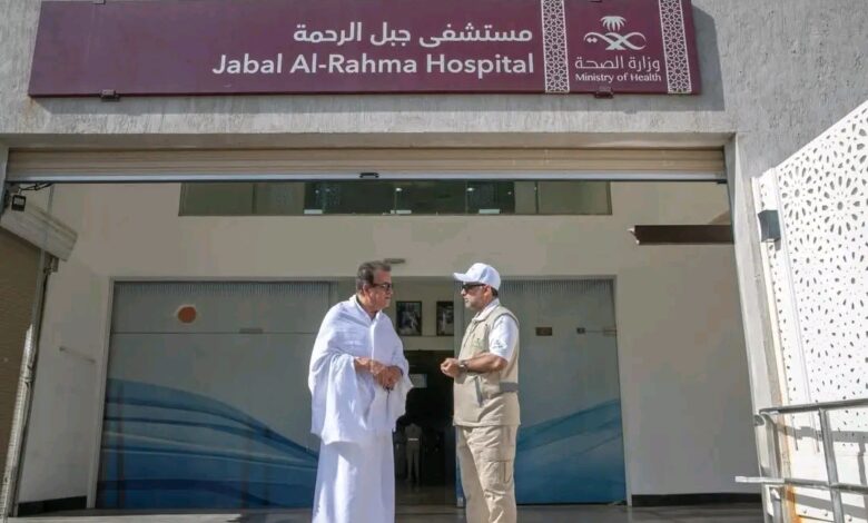 العلاقات العربية المصرية السعودية