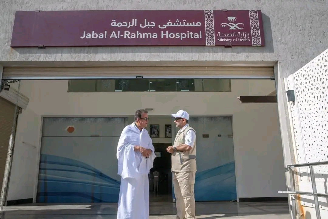 العلاقات العربية المصرية السعودية