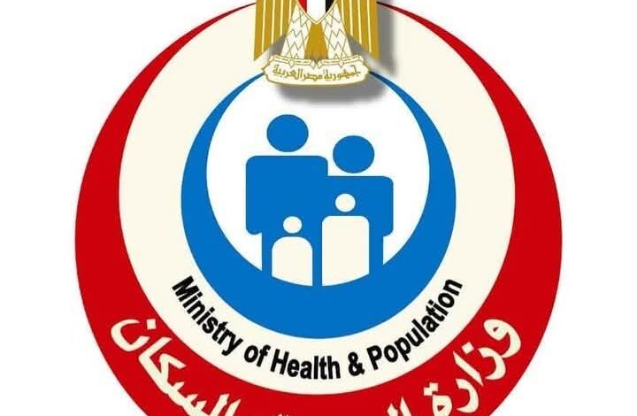 الصحة: تُعلن فحص 7 ملايين و909 آلاف طفل ضمن مبادرة رئيس الجمهورية للكشف المبكر وعلاج ضعف السمع