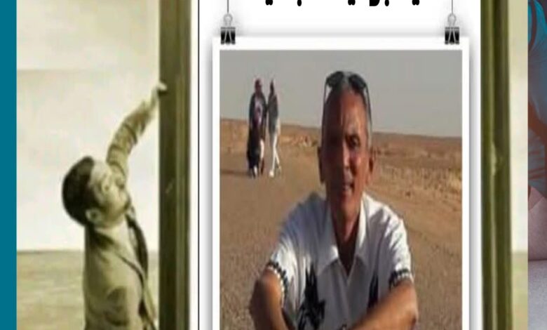 هنا نابل ڪُن عنوانًا للجمال..