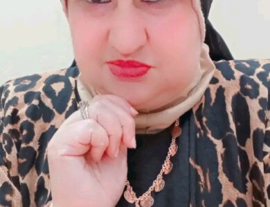 بضع ملاعق من طبق الكشري