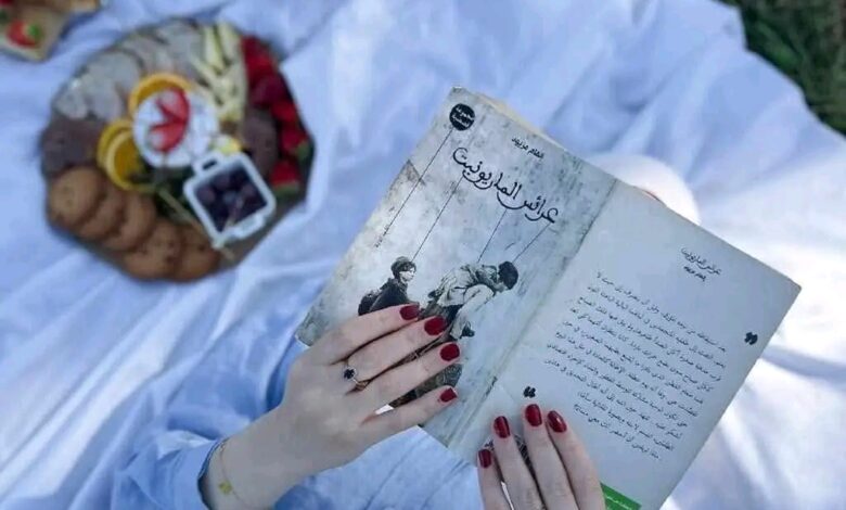 أفكار بصوت مرتفع