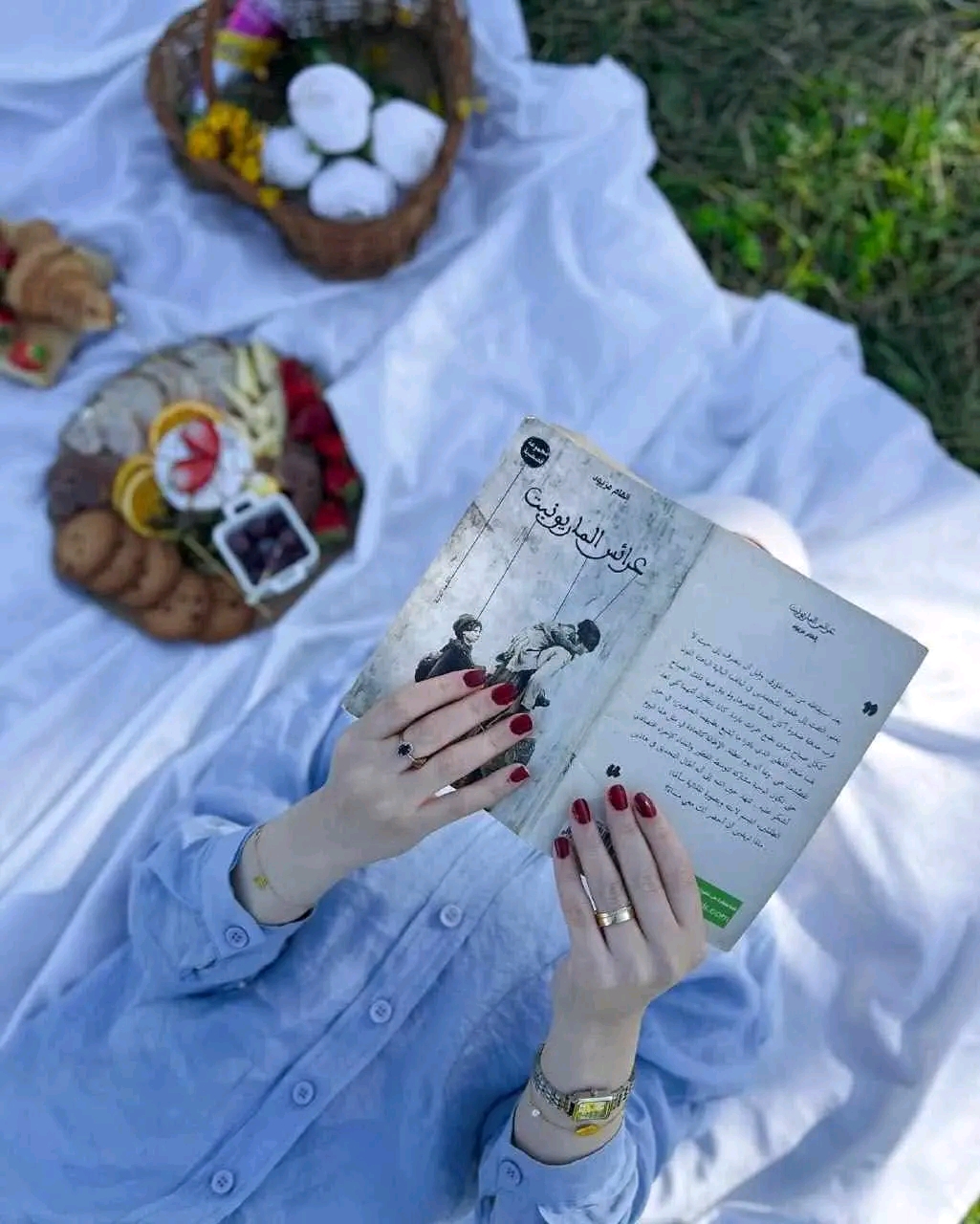 أفكار بصوت مرتفع