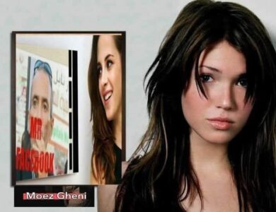 لستُ بحاجة إلى جسدٍ ... بل إلى روحٍ تشبهني
