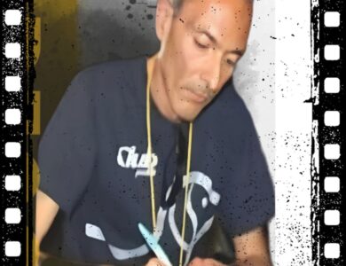 عنوان : " حذاري من غضبي : حين أُعاقب لا أُنتقم " 
