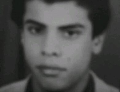 الروح والجسد