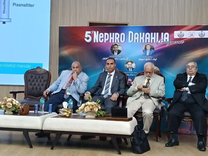 فعاليات مؤتمر الكلى الخامس بالدقهلية بحضور كوكبة من العلماء