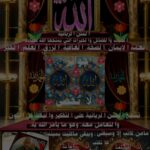 الفائزين بماراثون الخيرات إطلالة