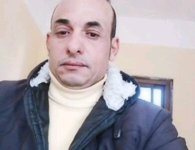 عيشها بحب